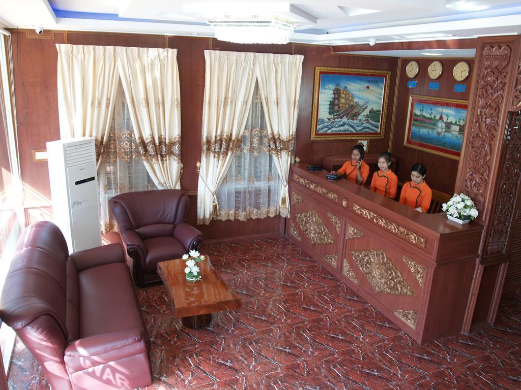 Nice Dream Hotel Mandalaj Zewnętrze zdjęcie