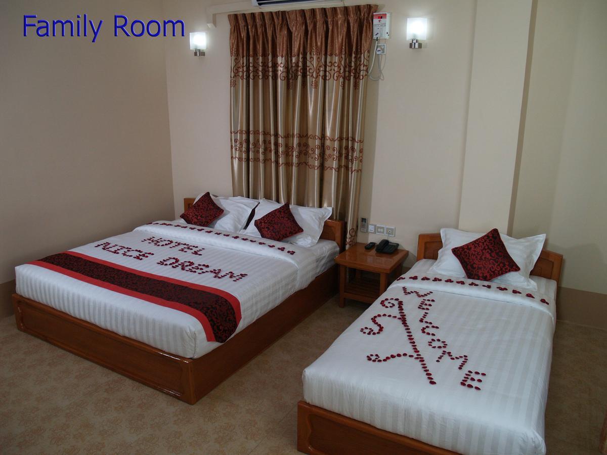 Nice Dream Hotel Mandalaj Pokój zdjęcie